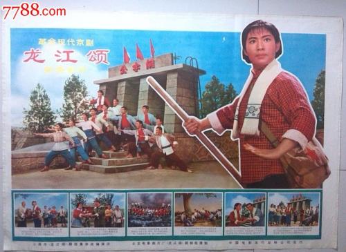 不动产证权利人和共有人的区别