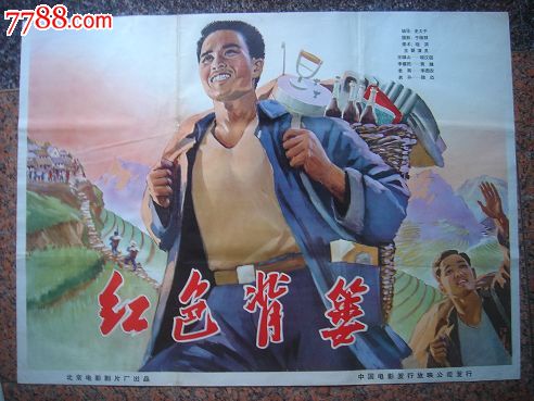 不动产证办理需要材料