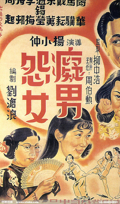 大陆台湾省身份证开头